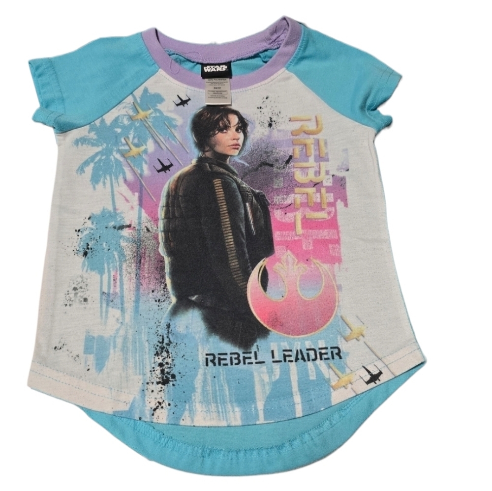 Rebel Leader Kids Shirt - Teal and White - Picture 2 of 15